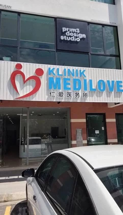 Branch - Klinik Medilove (Kepong Gi)