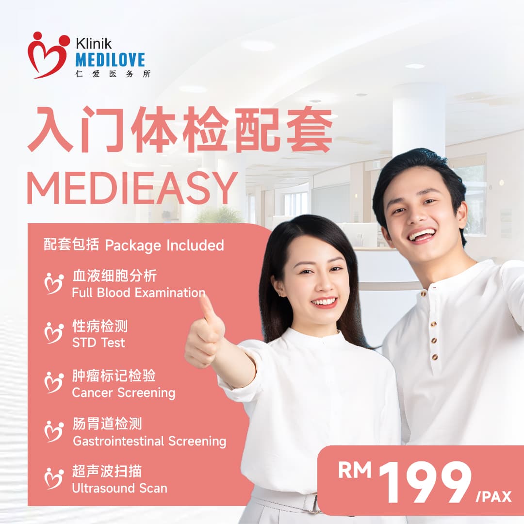 klinik-medilove-damansara-uptown-young-male