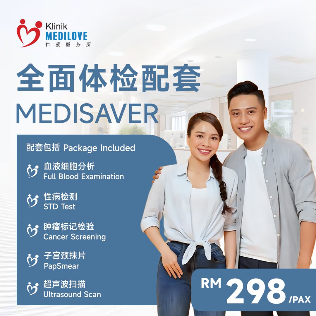 klinik-medilove-damansara-uptown-young-male
