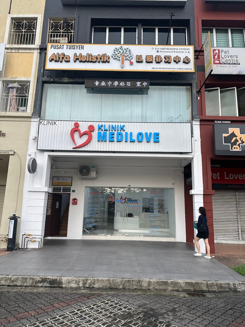 Branch - Klinik Medilove (Mount Austin)