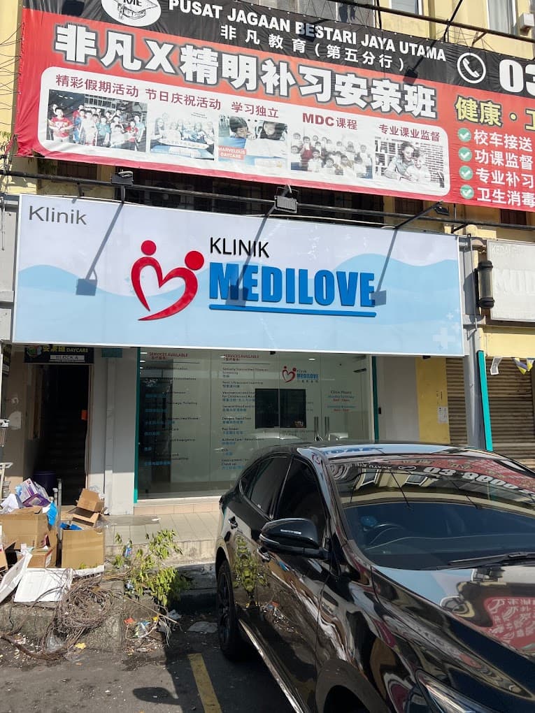 Klinik Medilove Puchong Utama 