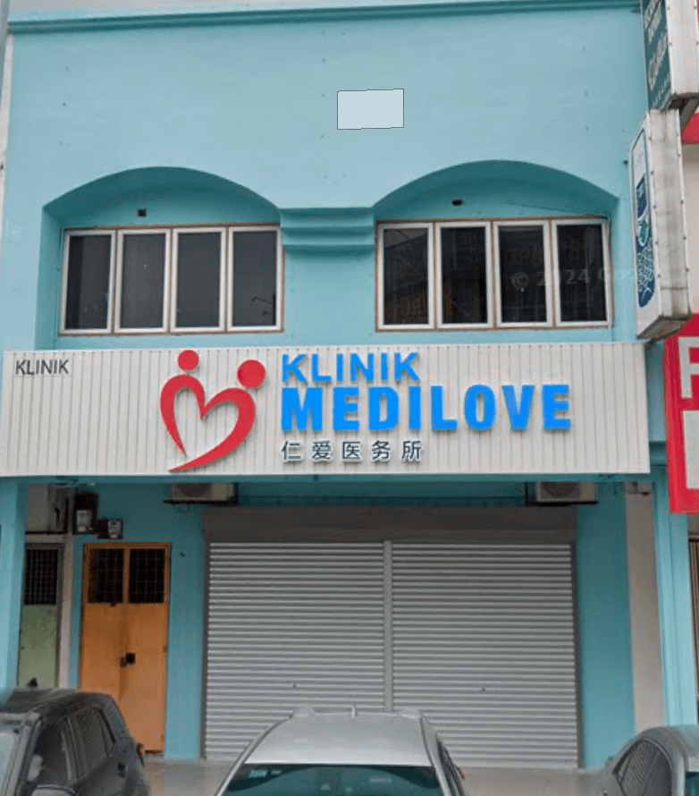 Branch - Klinik Medilove (Sungai Chua)