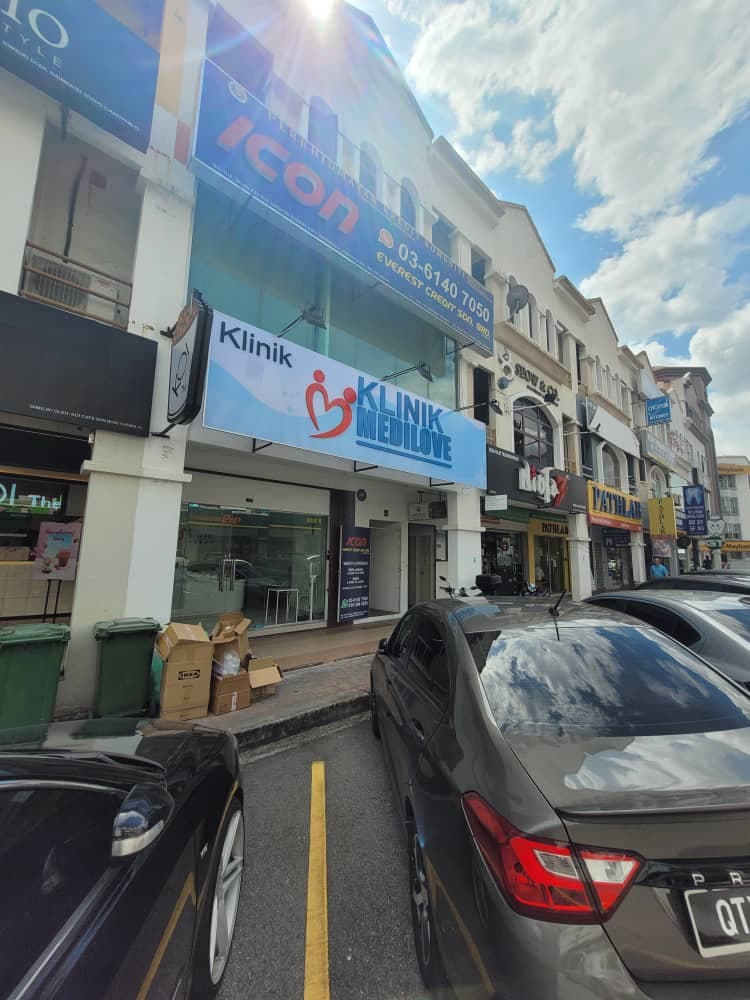 Branch - Klinik Medilove Kota Damansara 仁爱医务所(哥打白沙罗)