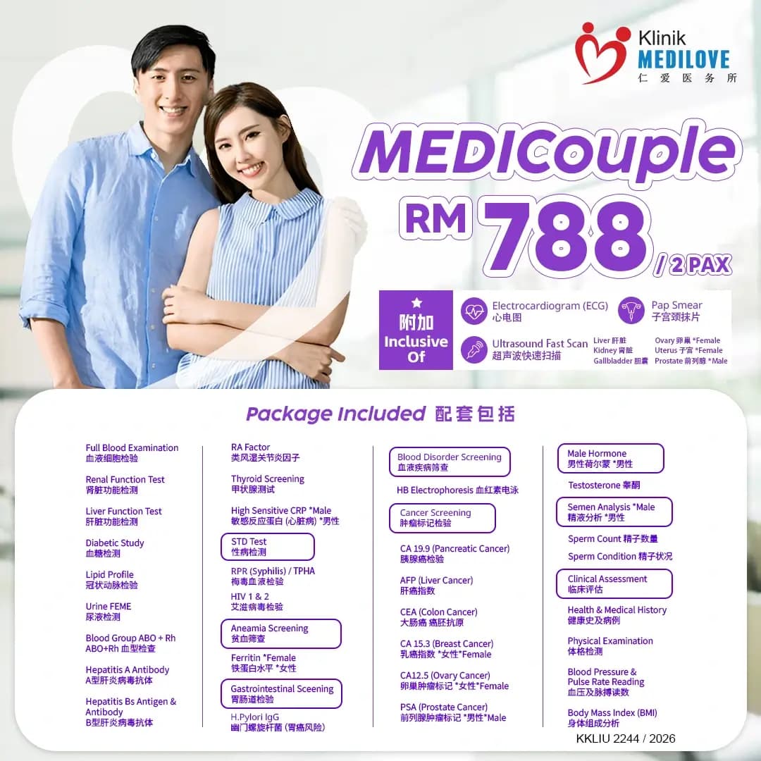 klinik-medilove-damansara-uptown-young-male
