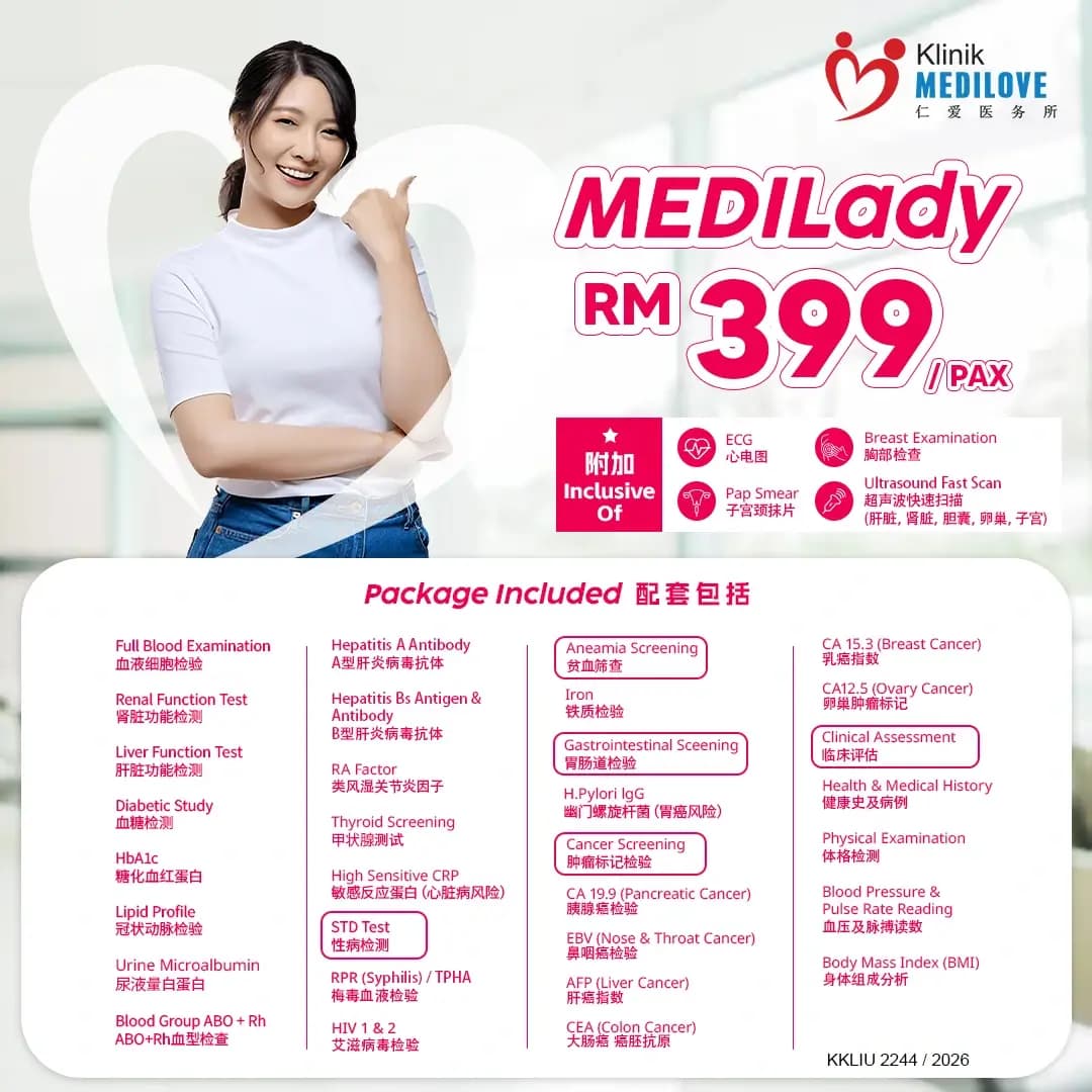klinik-medilove-damansara-uptown-young-male