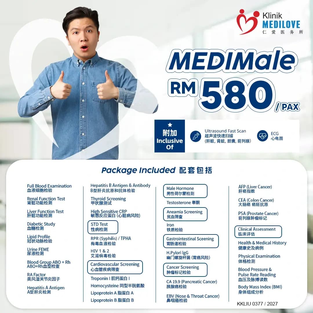 klinik-medilove-damansara-uptown-young-male