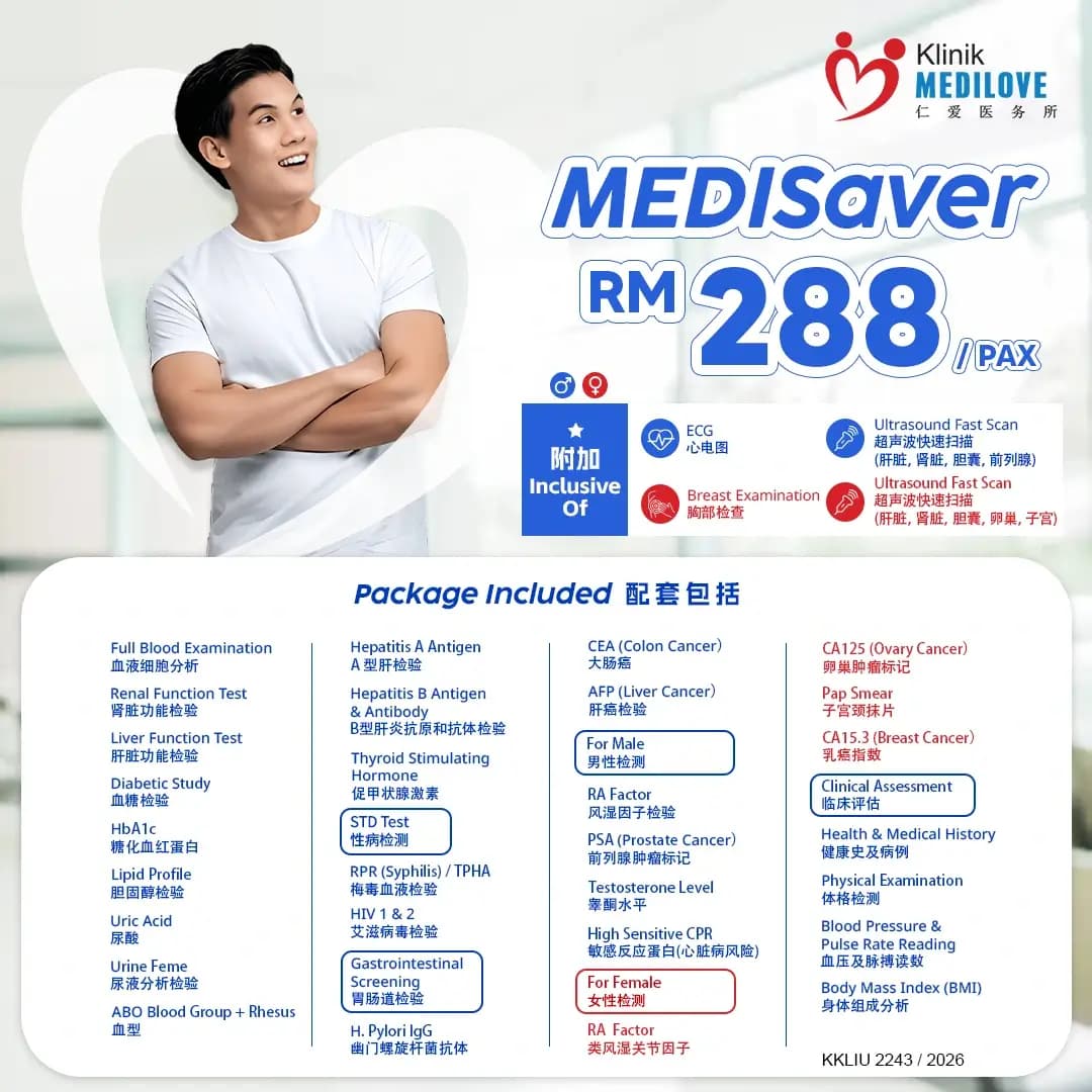klinik-medilove-damansara-uptown-young-male