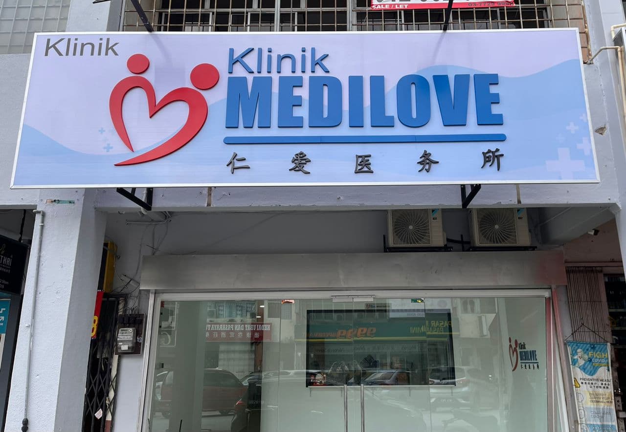 Branch - Klinik Medilove Selayang Jaya 仁爱医务所(士拉央再也)