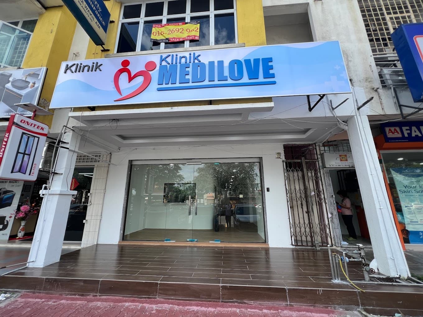 Branch - Klinik Medilove Serdang (仁爱医务所)