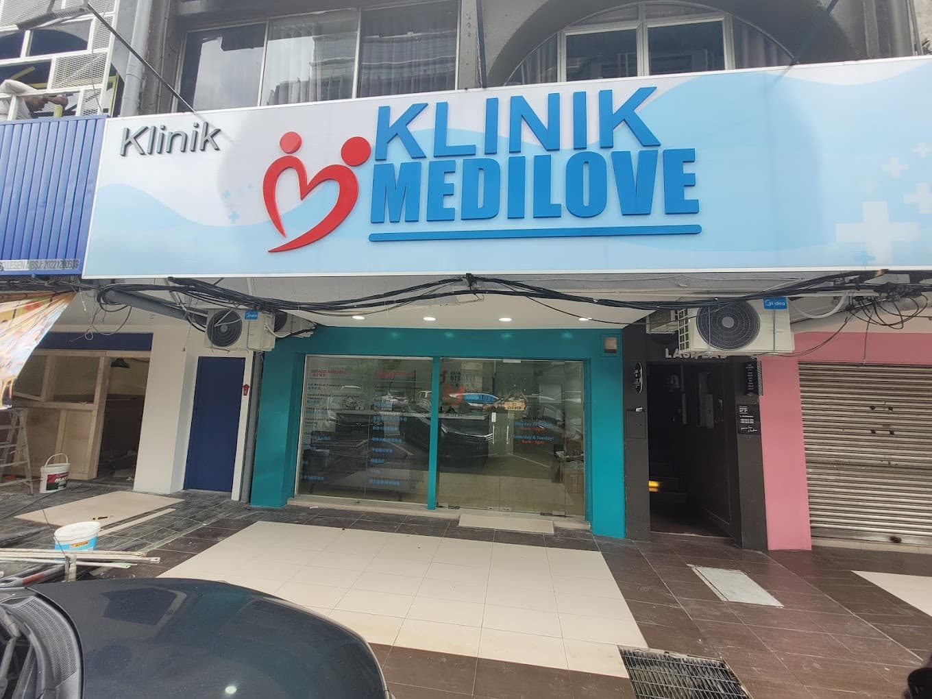 Branch - Klinik Medilove SS15 SUBANG JAYA仁爱医务所 (梳邦)