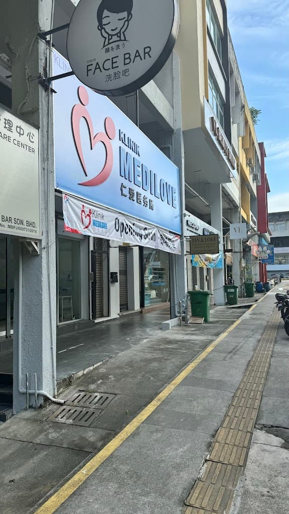 Branch - KLINIK MEDILOVE DAMANSARA UPTOWN 仁爱医务所(白沙罗上城)
